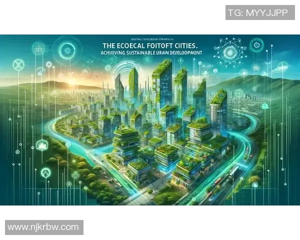 房地产开发新趋势:绿色智能建筑引领未来城市可持续发展路径探索 房地产开发新趋势:绿色智能建筑引领未来城市可持续发展路径探索