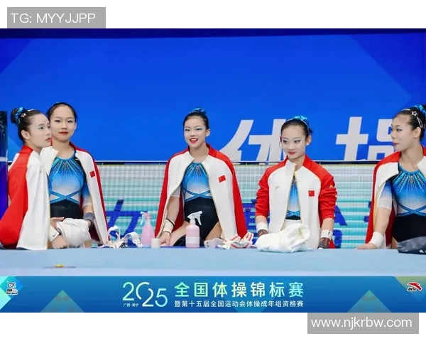 竞技体操C级比赛规则解析与运动员训练技巧提升的综合研究 竞技体操C级比赛规则解析与运动员训练技巧提升的综合研究