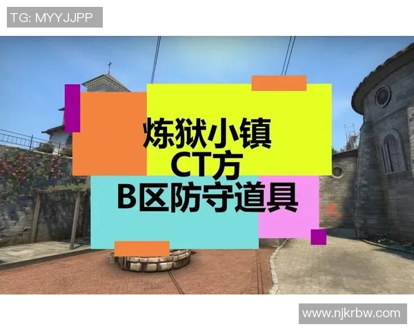CSGO战术解析LNG战队区域防守体系的策略与应用探讨