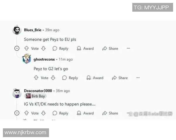 IG快攻策略分析：胜利与失利的关键因素探讨