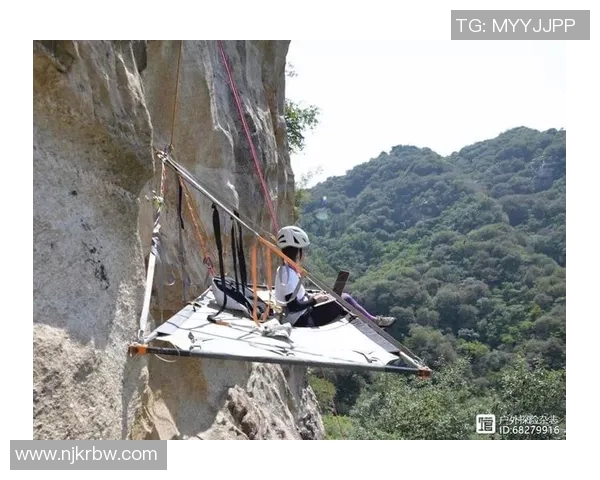 南京攀岩队创新进攻策略助力攀登水平提升与竞技表现突破 南京攀岩队创新进攻策略助力攀登水平提升与竞技表现突破