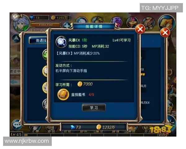 杨芳独家揭秘英雄联盟游戏技巧与心得分享助你提升实力与游戏体验 杨芳独家揭秘英雄联盟游戏技巧与心得分享助你提升实力与游戏体验