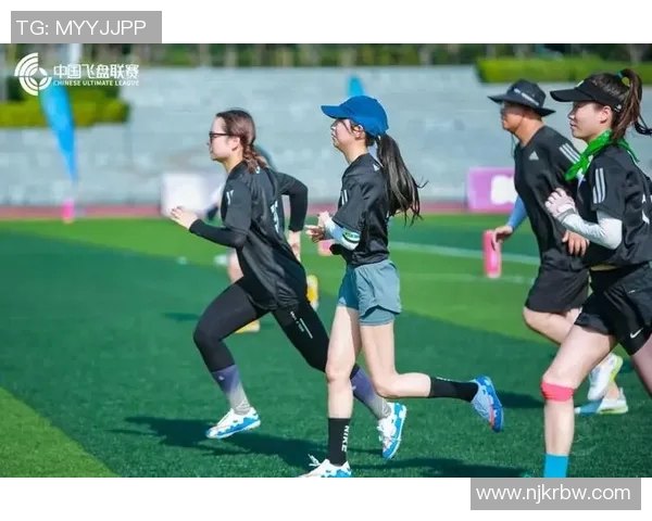 西安飞盘队配合表现深度分析与战术探讨