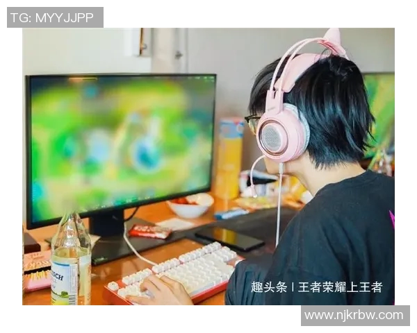 FPX战队在王者荣耀中的心理素质分析与比赛表现的关系探讨