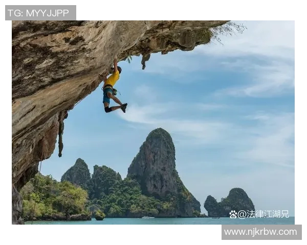 科学极限运动的训练方法与技巧探索助力极限运动爱好者提升表现