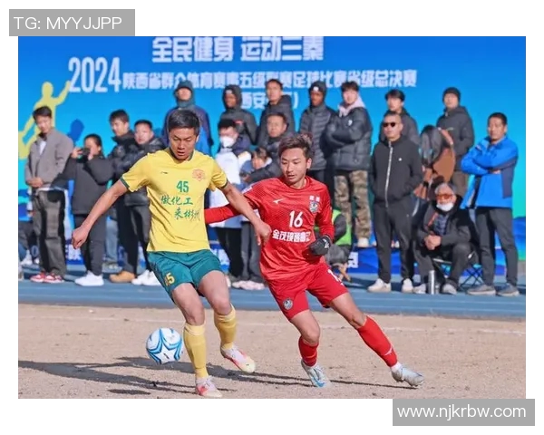 西安足球队耐力对比深度解析揭示球队潜力与发展方向