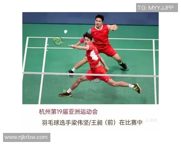 重庆足球队的默契配合揭秘：从战术到团队精神的全方位分析