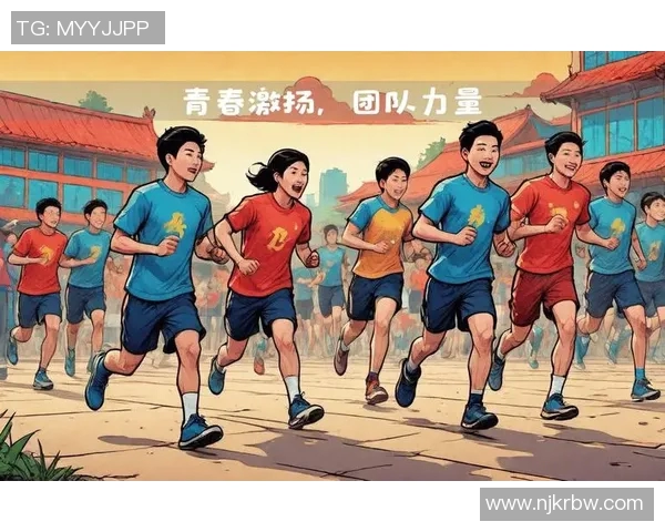 全力以赴：体育竞技中的拼搏精神与团队合作力量解析