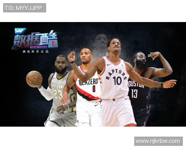 火箭NBA直播推荐平台汇总