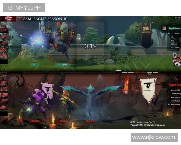 DOTA2战术解析：RNG边路渗透体系的创新与应用探讨