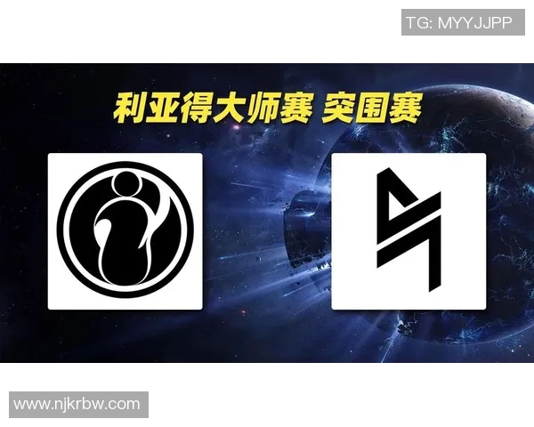 IG在世界大师赛积分榜上以99分稳居第一位置引发关注